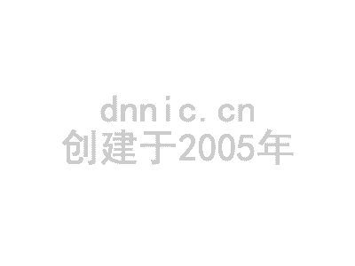 南通市微信营销如何设置绑定开发者 岛内营销dnnic.cn